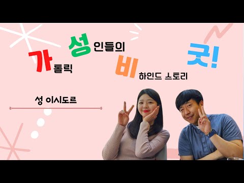 영상썸네일
