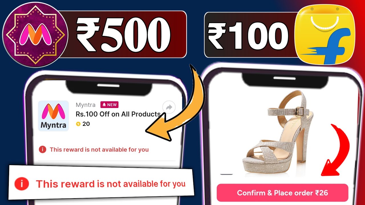 Myntra 500 free shopping fwd 🔥 Myntra 100 free shopping today | Flipkart X Myntra voucher not show