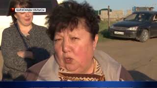 Ауыз су мен жарыққа жарымай отырған тұрғындар шу шығарды