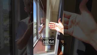 Остеклили квартиру окнами, через которые не видно нас #блогокна #окнаспб #остекление