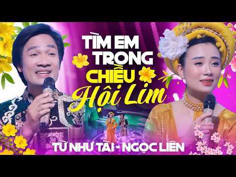 Tìm Em Trong Chiều Hội Lim - Từ Như Tài x Ngọc Liên | Tuyệt Phẩm Dân Ca Quan Họ Chào Xuân 2026