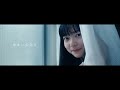 果歩 / せかいのひと (Music Video Teaser)