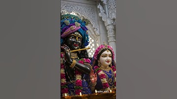 Radhe Radhe❤️🎉#shorts #jaishreekrishna #viralvideo #trending #viralshorts #krishna #radheradhe