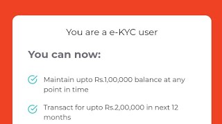 Udio wallet ekyc process