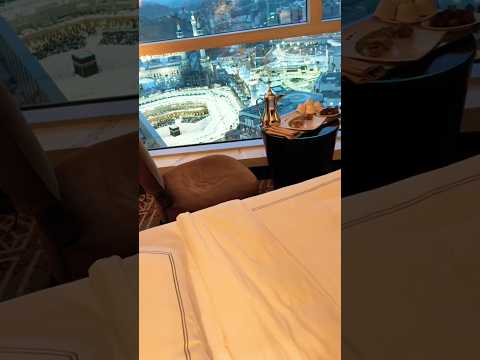 اطلالة سويس أوتيل مكة