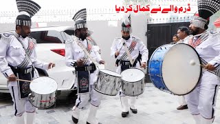 Sher e Punjab Pipe Fuji Band Mandi Bahauddin | Band Baja In Pakistan