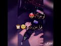 عجبتني كي ضحكت Store Facebook