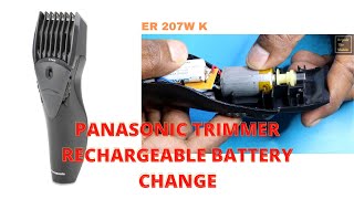 panasonic trimmer er206 battery replacement india