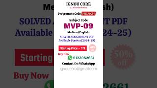 MVP 09 Solved Assignment PDF 2024-25 in English, MSCFSQM program MVP-09 Solved assignments
