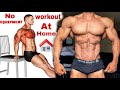 How to Build Muscles Fast At Home without Weights @S7S_GYM