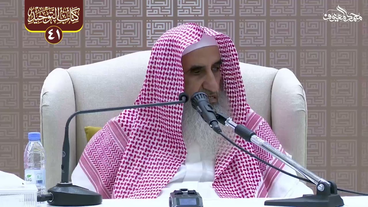 04 هذه هي القراءة الحقيقية للقرآن!