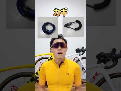 Which Is Better Expensive Or Cheap Cycling Cycling Roadbike Cycling Bicycle 