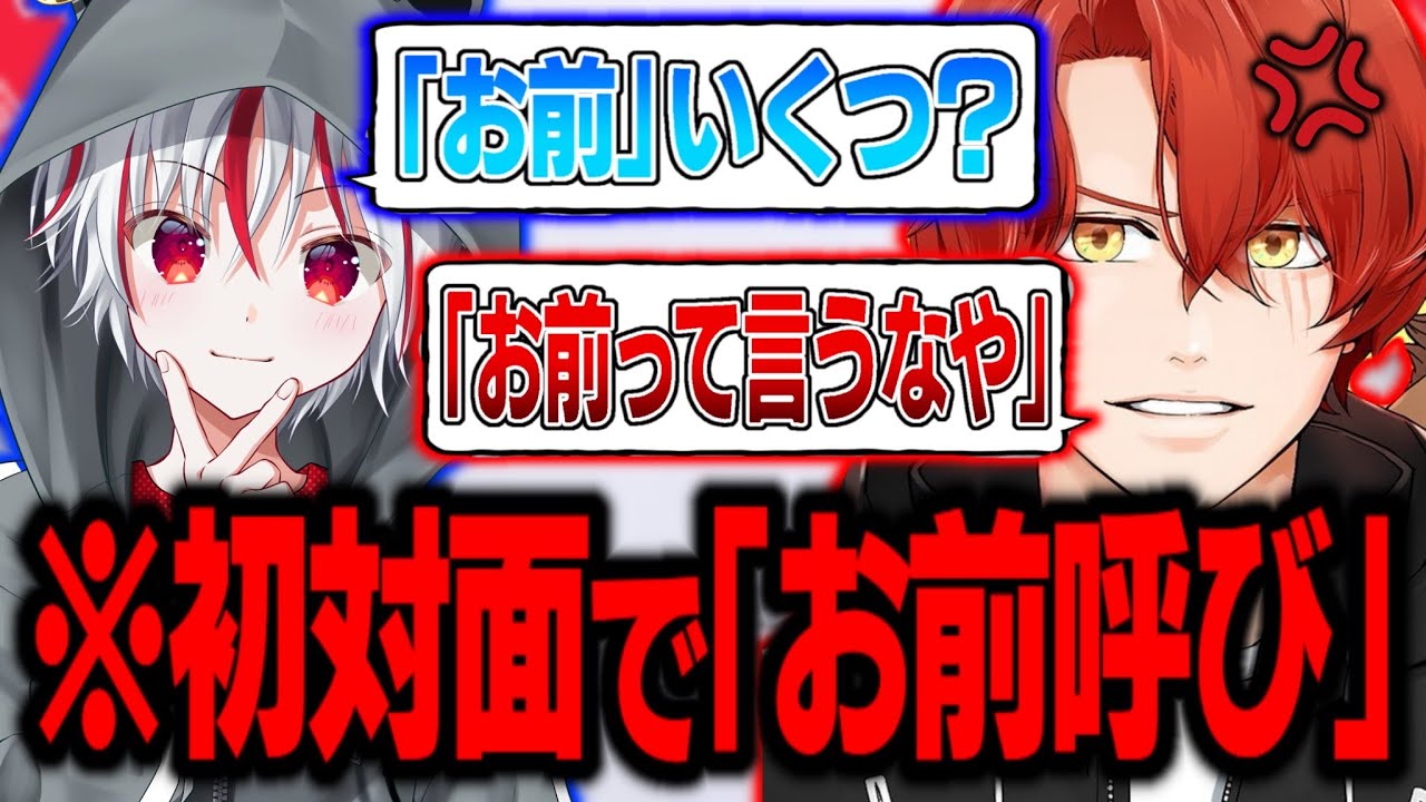 にゃこステ(ΦωΦ)です hqdefault.jpg?v=64b6b8a7