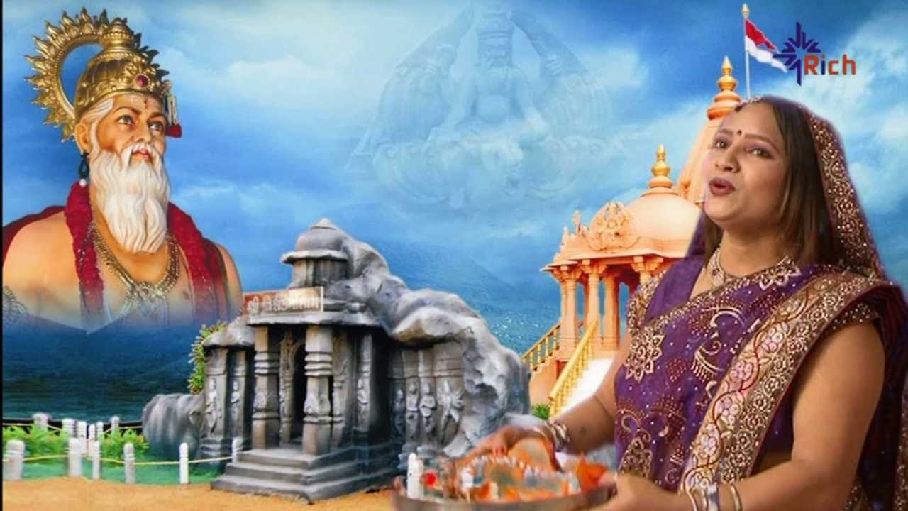 Vishwakarma Aarti      Jai Shri Vishwakarma Pooja Aarti PoonamVishwakarma