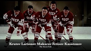 The Green Unit Пятёрка Ларионова - Greatest Line in Hockey