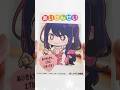 【推しの子】推しとアメ🌟ぴえヨンのキャンディが可愛い〜🍭