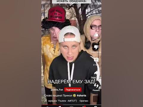 аа - YouTube