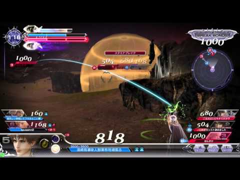 竜騎士依存症のバッツ対戦動画４