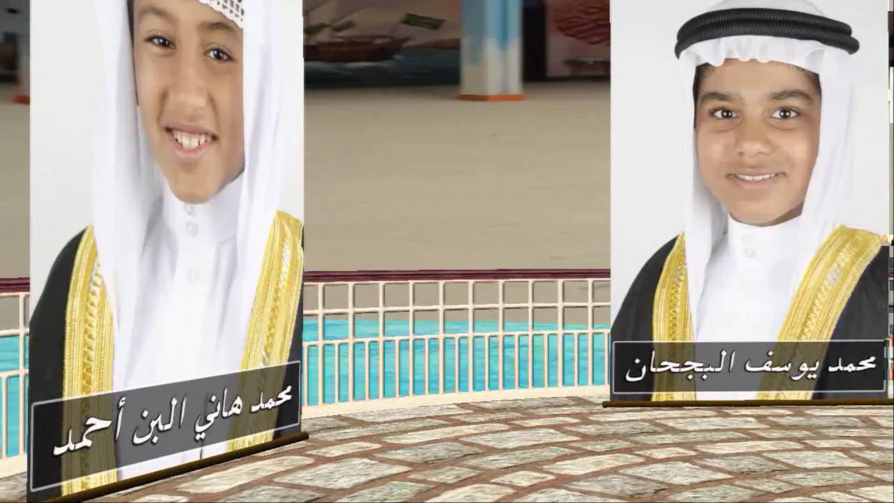 حفل تخرج طلاب الصف السادس بمدرسة المطيرفي الإبتدائية للعام 1436 / 1437 هــ