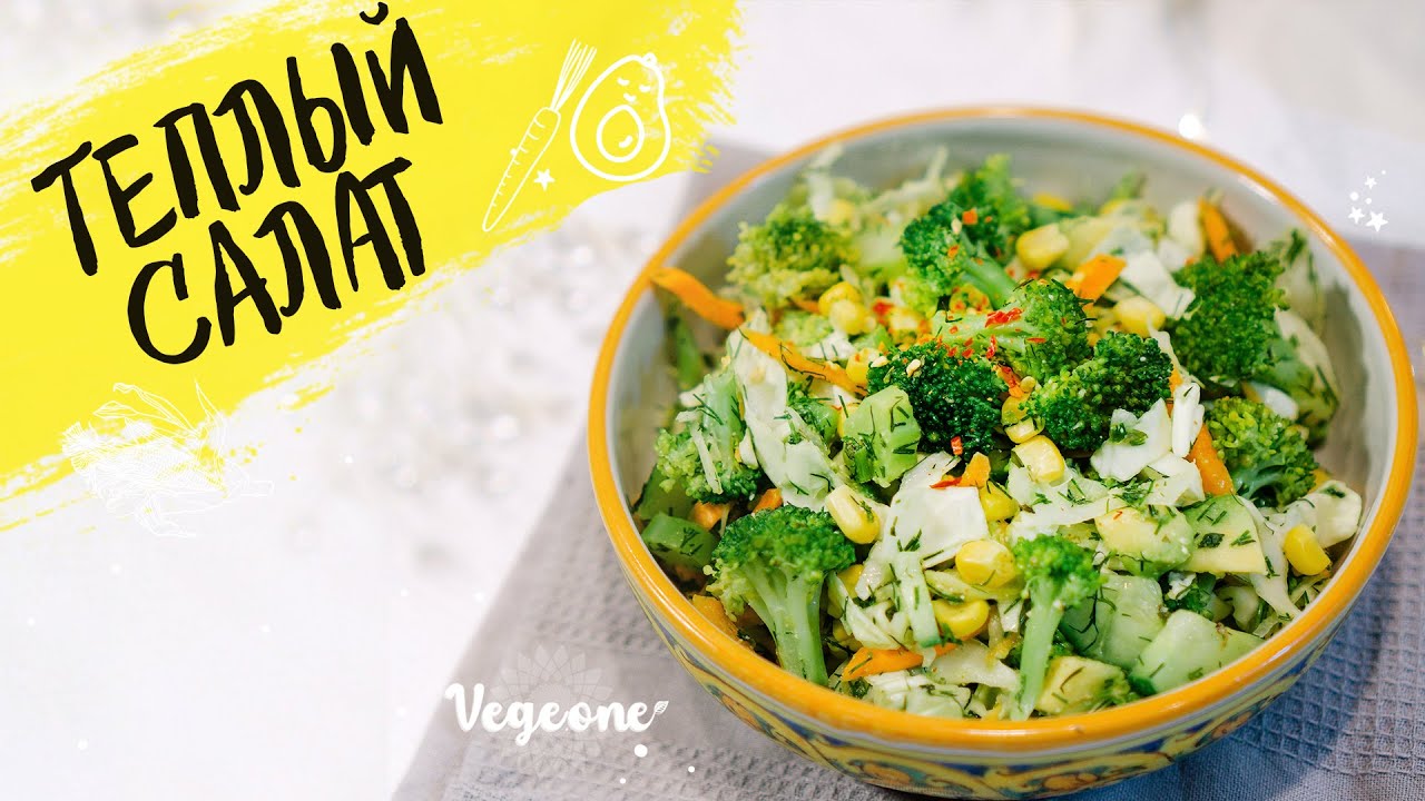 ПП суп с булгуром и брокколи