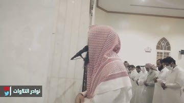 عشائية جديدة تلامس القلوب للقارئ عبدالرحمن ناجي من سورة الملك 1444