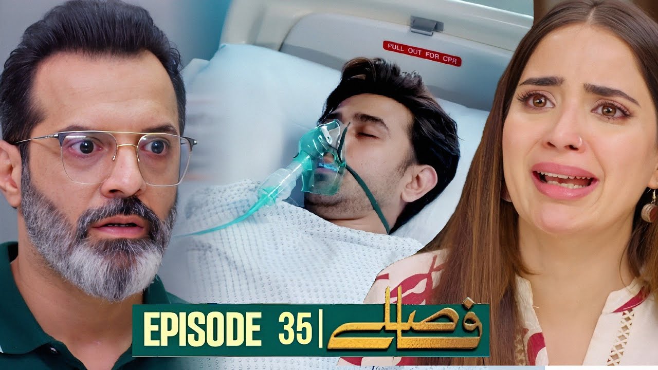 Faaslay Episode 35 ( Teaser ) 20th February 2026 | Faaslay Drama Epi 35 Promo | Faslay Epi 36 Review