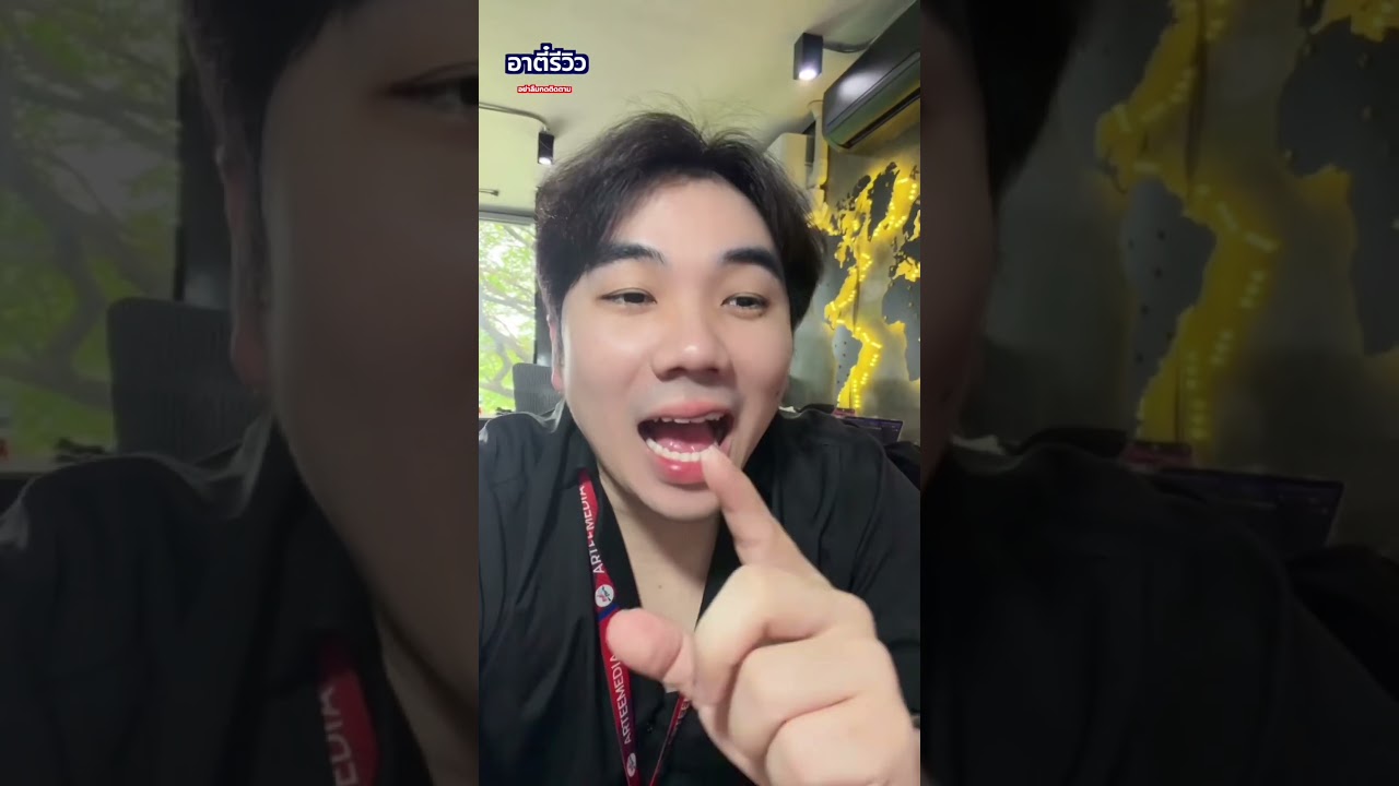 Macbook Neo 256GB อาจจะไม่มีอีกแล้ว!?#อาตี๋รีวิว #macbook #macbookneo  #apple