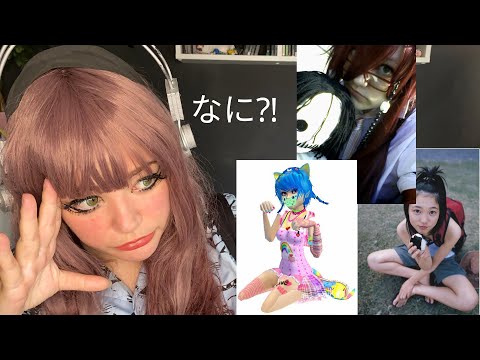 IMVU Japanese Gravure Idols And Cosplay Photos Blog Throwback Nr 1 
