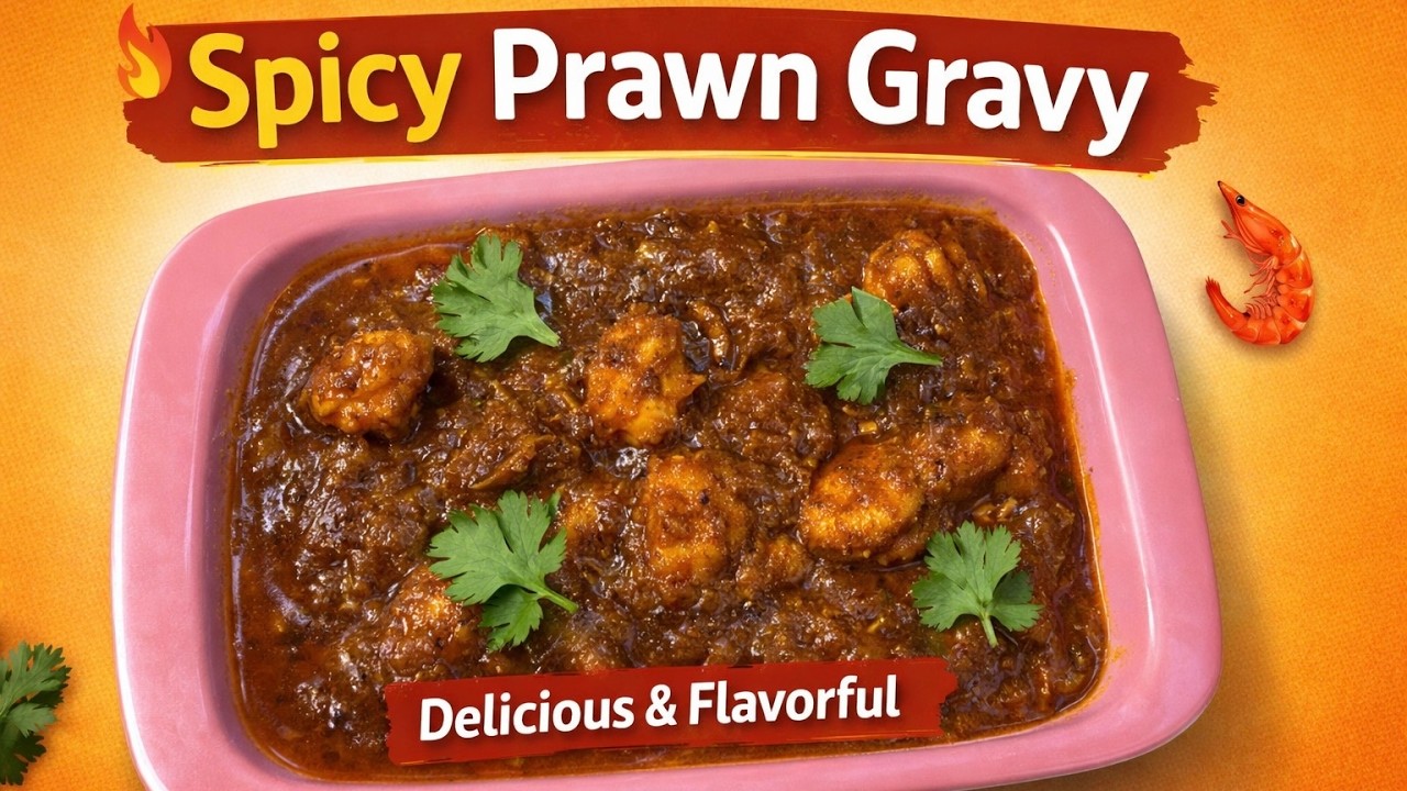 Ramadan Spicy Prawn Gravy | Easy Mustard Oil Jhinga Curry | Shaista Ki Rasoi