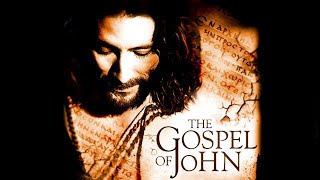 הבשורה על-פי יוחנן (2003) The Gospel of John