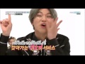 ซับไทย l WEEKLY IDOL EP. 285 l BIG BANG GWIYOMI #พนมมือแรง