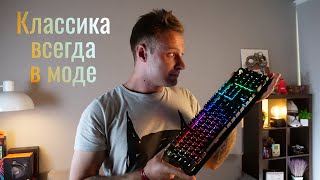 Обзор ROG STRIX Scope - привлекательная геймерская клавиатура