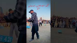 champion Phelwan Adnan dani heavy weight lifting sports games Pakistan #viral #video #shorts #short