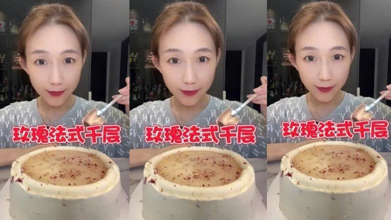 French crepe with rose flavor