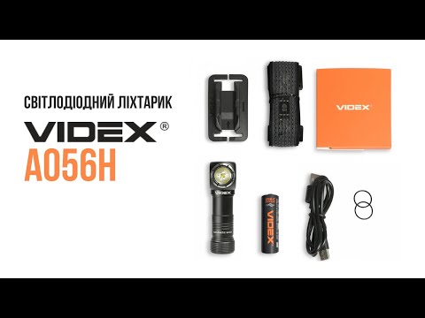 Портативний світлодіодний ліхтарик VIDEX VLF-A056H 200Lm 5000K, видео 1