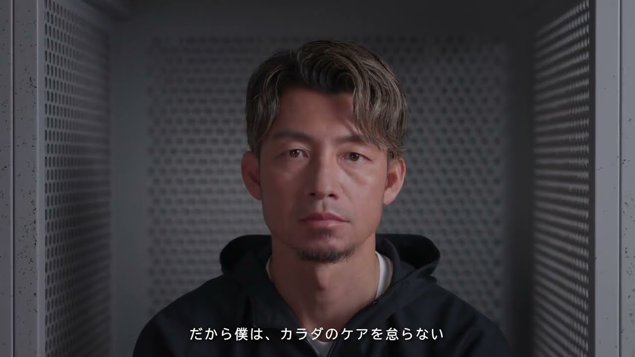 野中腰痛クリニック「もう一度挑戦」篇 15秒（大阪） - YouTube