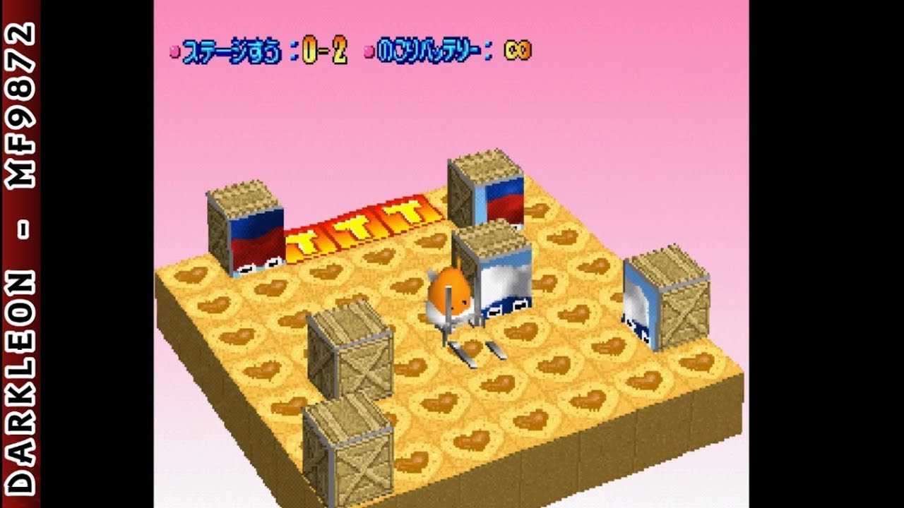 Tsumu 　2 PlayStation - Tsumu (1998) - YouTube