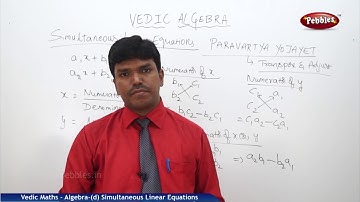 Algebra in vedic maths | Simultaneous Linear Equations | Speed Maths | Vedic Mathematics