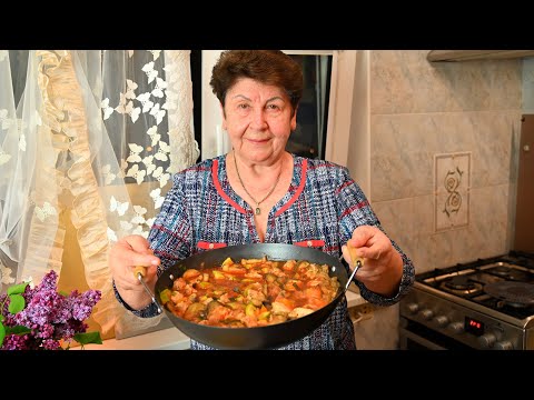 Так Ужин мало кто готовит, а зря! Самый Простой и Вкусный рецепт!