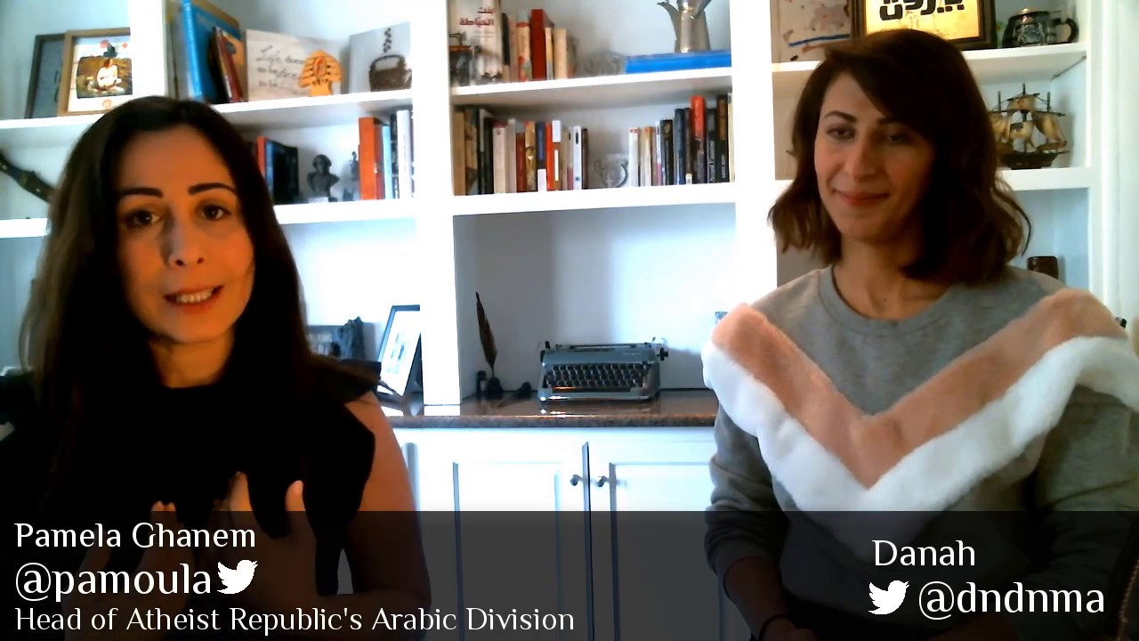 المرأة في السعودية وحركات الالحاد