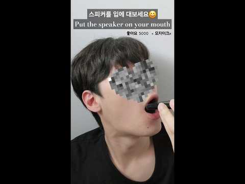 소리를 키우고 스피커를 입에 대보세요😆 Put the speaker on your mouth.