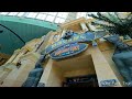 롯데월드 [파라오의 분노] 탑승영상 LotteWorld [Pharaoh`s Fury] On ride