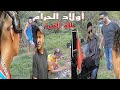 فيلم مغربي أولاد الحرام  le filam marocain _  Awlad elharam