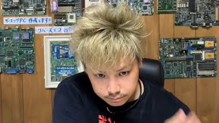 やさぐれメタルに対して詐欺被害に関する刑事訴訟を行います