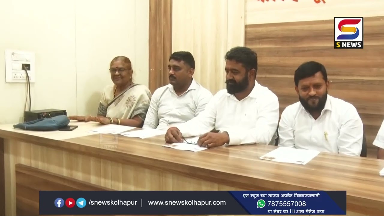 प्रलंबित मागण्यांसाठी लिंगायत समाजाचं उद्या जिल्हा परिषदेसमोर साखळी उपोषण