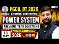 PGCIL DT 2026 | Power System PYQ 🔥| Practice Session | Electrical Engineering by Sumit Sir #pgcil