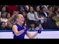 2017 Russian Nationals - Valeria Mikhailova FS ESPN