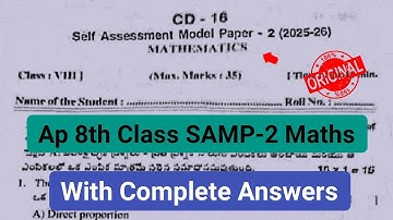 8th class maths Fa2 question paper 2025|💯ap 8th self assessment 2 model paper maths 2025 answer