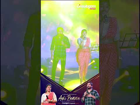 Alli Pookal Song