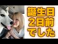まきのばいく【元保健室の先生】 がライブ配信中！